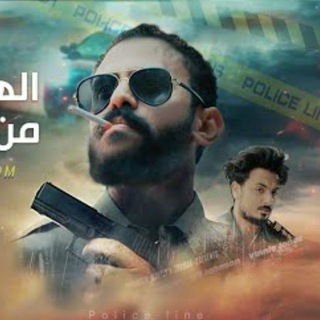 Telegram profile photo for مشعات انور الشرفي 😍😂🔥