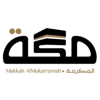 Telegram profile photo for Makkahnp
