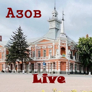 Telegram profile photo for «Азов. Live»