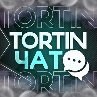 Telegram group profile photo for tortin | chat