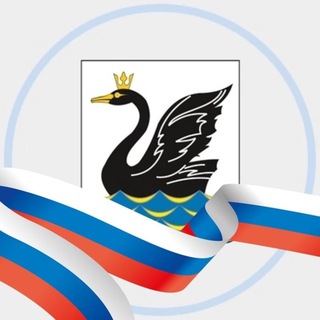 Telegram profile photo for Еманжелинский округ