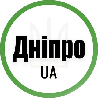 Telegram profile photo for Дніпро UA
