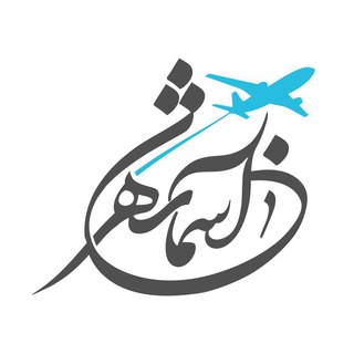 Telegram profile photo for City Sky Agency