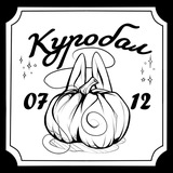 Telegram profile photo for куробал | спб