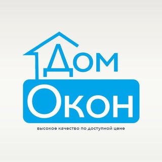 Telegram profile photo for ДОМ ОКОН