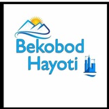 Telegram profile photo for Bekobod Hayoti 24 Bekobodlik Bekobod tumani