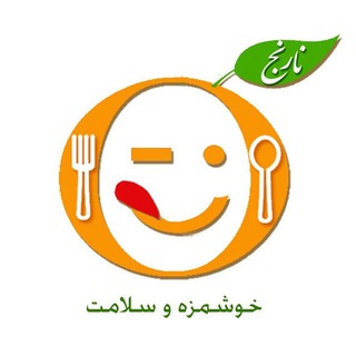 Telegram profile photo for آشپزی نارنج