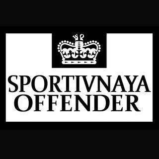 Telegram profile photo for Sportivnaya_Offender_