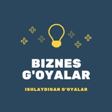 Telegram profile photo for Biznes g'oyalar va tayyor biznes
