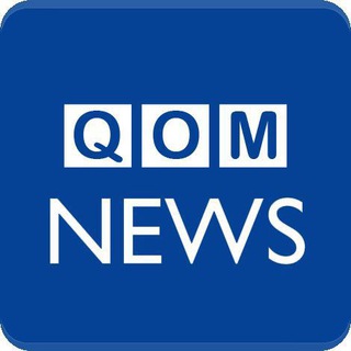 Telegram profile photo for قم نیوز Qomnews