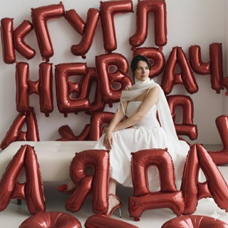 Telegram profile photo for Гугл не врач, а я да
