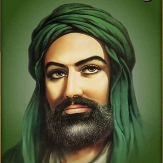 Telegram profile photo for محبو أهل البيت رسول الله و لتعجيل الفرح امامنا 2