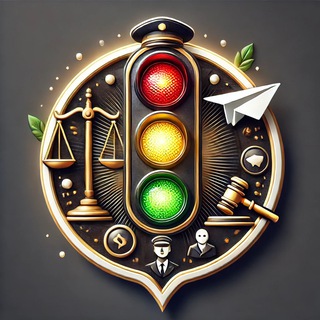 Telegram profile photo for Светофор канал