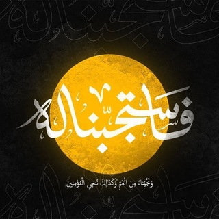 Telegram profile photo for دهبي اشتراك