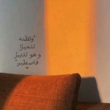 Telegram profile photo for نَـــزف 🩶