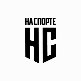 Telegram profile photo for ФК НА СПОРТЕ