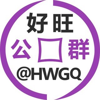 Telegram profile photo for B总学生妹处女全国包养