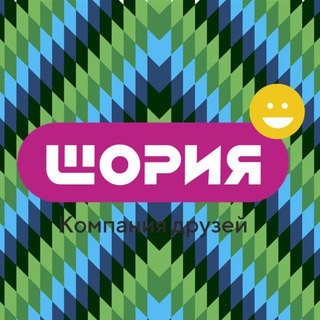 Telegram profile photo for Шерегеш Горная Шория
