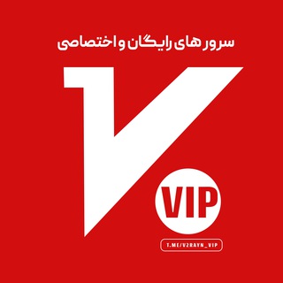Telegram profile photo for V2RAY- VIP | خرید سرور