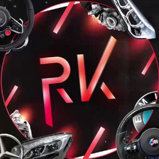 Telegram profile photo for Автотовары RK AVTO