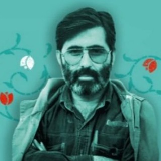 Telegram profile photo for سایت شهید آوینی