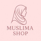 Telegram profile photo for Muslima_shop_uz
