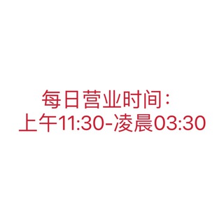 Telegram profile photo for 广西南宁口爆95/KB 会所