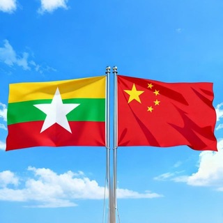 Telegram profile photo for 东南亚新闻