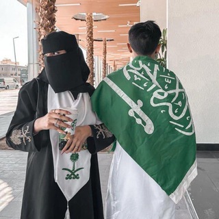 Telegram profile photo for شُـُـُُـُعٌـِـِِـِـوُر |🍂📮