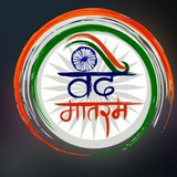 Telegram profile photo for INDIA WATCHED ๐ฎ๐ณ