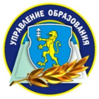 Telegram profile photo for Образование Слонимщины