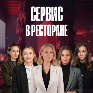 Telegram profile photo for True Service