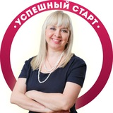 Telegram profile photo for Успешный старт