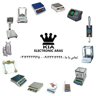 Telegram profile photo for کیا الکترونیک ارس Kia electronic aras