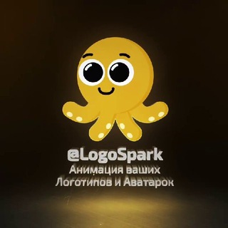 Telegram profile photo for Анимация Логотипа \ Аватарки \ Названия