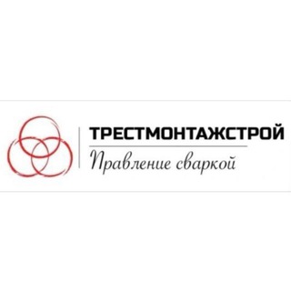 Telegram profile photo for ТРЕСТМОНТАЖСТРОЙ