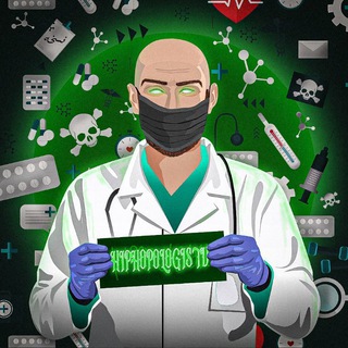 Telegram profile photo for hiphopologist | هیپهاپولوژیست