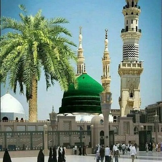Telegram group profile photo for Медина # 🇸🇦 Muhajirun