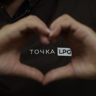Telegram profile photo for Салон Точка LPG| Сходненская