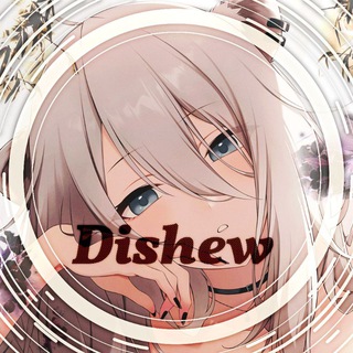 Telegram profile photo for dishew | polyatranslations