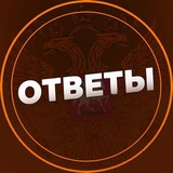 Telegram profile photo for ГАРАНТИИ