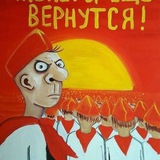 Telegram profile photo for 🇷🇺 🎈ЧУ4ЕЛО 🎈🇷🇺