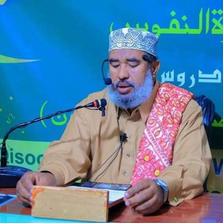 Telegram profile photo for قناة الشيخ محمد علي جامع