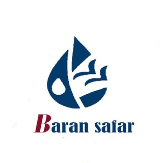 Telegram profile photo for تورهای آفری باران سفر