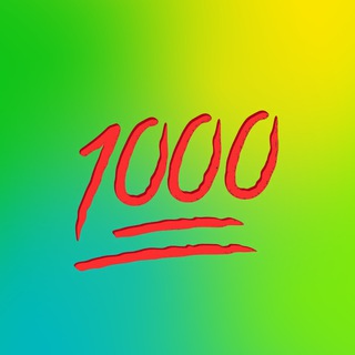 Telegram profile photo for 1000 کلمه کلیدی گواهینامه آلمانی