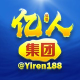 Telegram profile photo for 富邦2地址