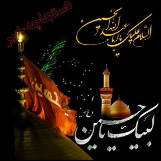 Telegram profile photo for دستجاء چه خبر