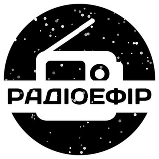 Telegram profile photo for Радіоефір