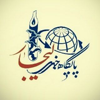 Telegram profile photo for کانال خبری لیجار