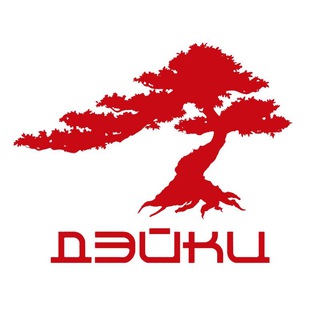 Telegram profile photo for 🌿deiki cdt🌿